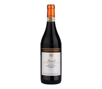 Vino barolo serralunga d'alba docg